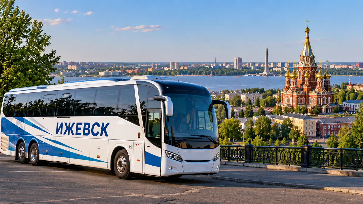 Пассажирский автобус Ижевск