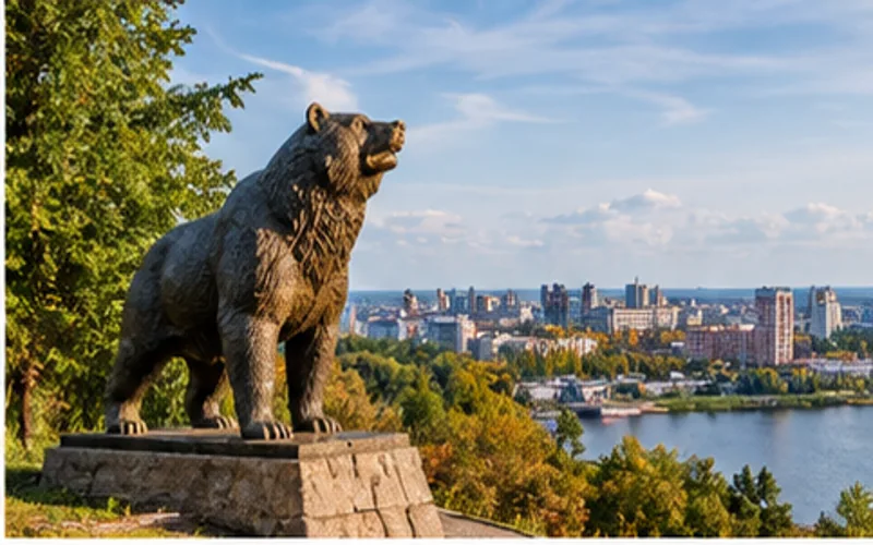 Пермь