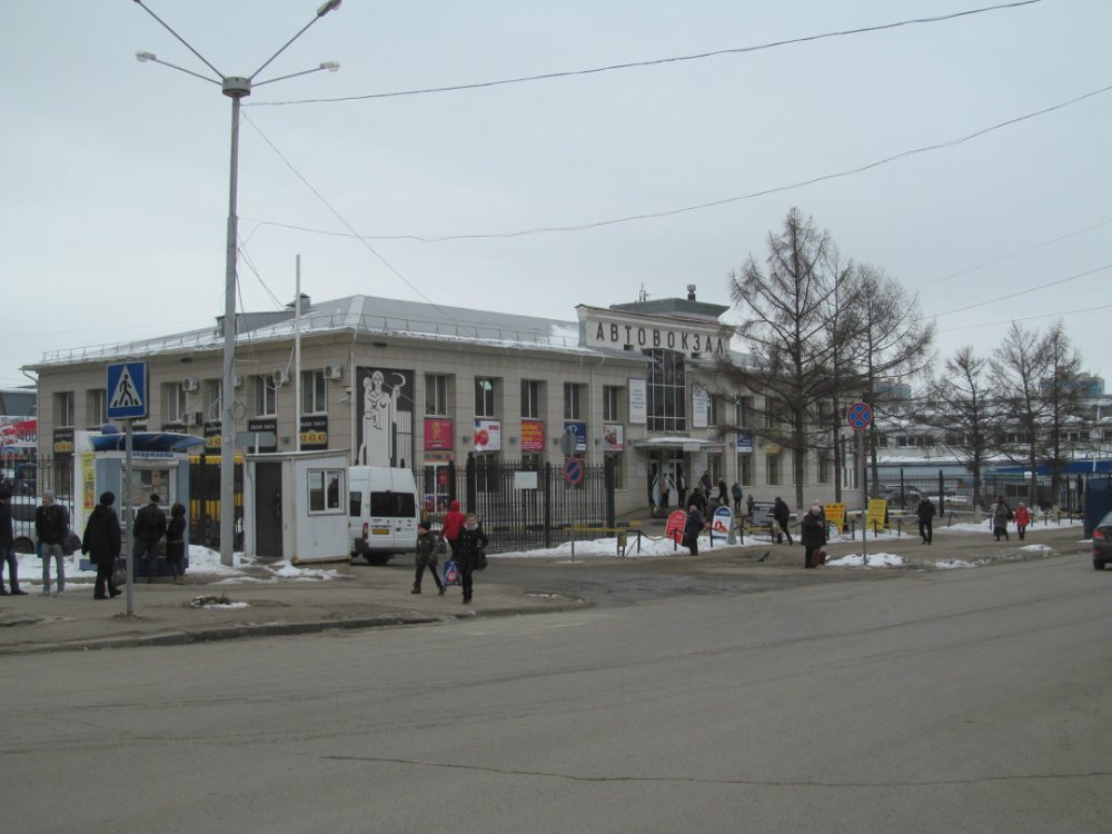 Центральный автовокзал ижевск. Автовокзал Удмуртии Центральный. Автовокзал Красноармейская Ижевск. Красноармейская 134 Ижевск автовокзал.